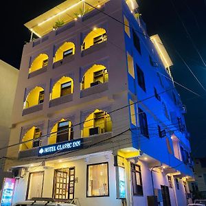 Hotel Classic Inn Jaipur